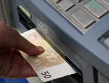 Τράπεζα της Ελλάδος - Περιορίστηκε το επιτοκιακό περιθώριο καταθέσεων-χορηγήσεων τον Ιούνιο